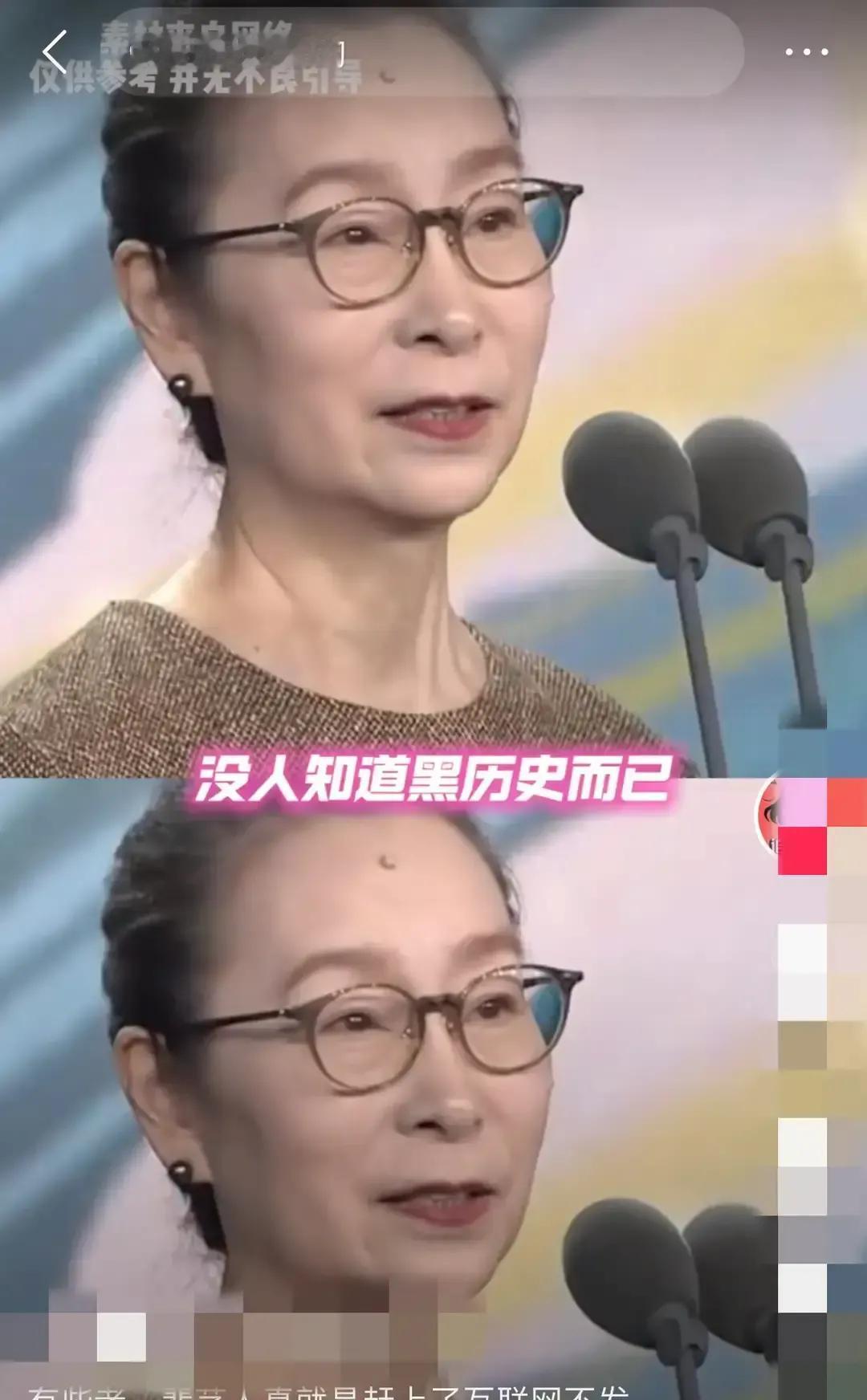 奚美娟和周野芒离婚22年后被翻案，当年全网骂周野芒负心汉，如今爆料说奚美娟先有新