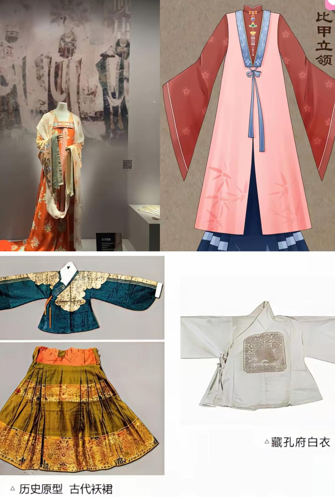 有些人的“玻璃心”也太容易碎了吧！就因为央视给汉服正名时没提清朝马褂旗袍，居然就