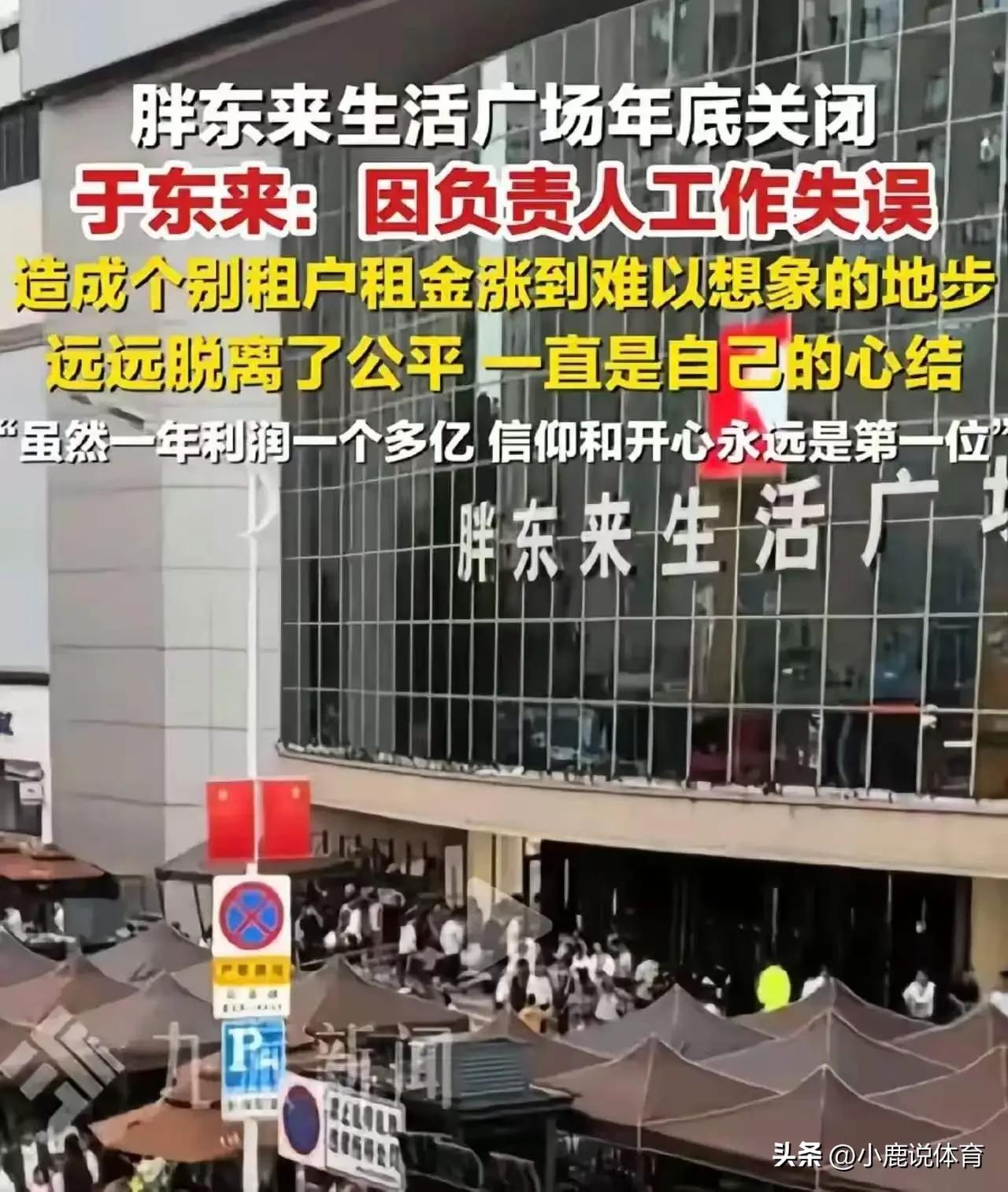 真的看透一个现实！
很多房东一辈子想不通最关键的问题。
 
值钱的从来不是那栋房