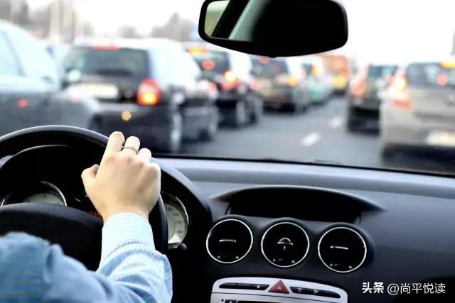 出门开车还是走路？这问题本身就有坑
 
这个问题本身就是个陷阱，只给两个选项，却