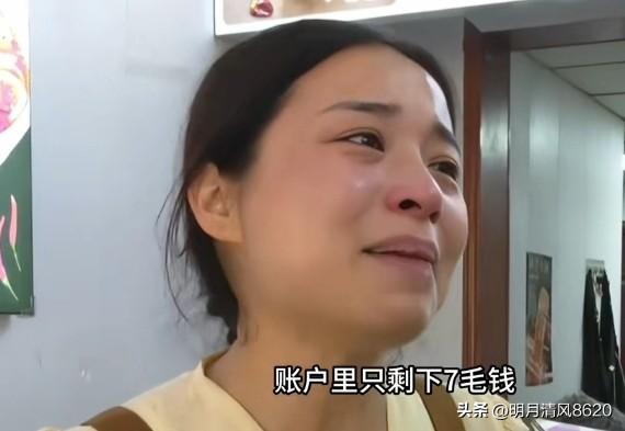 遇见小面

据中国新闻报报道，遇见小面因维权河南＂渝见小面＂召网络天量非议之后，