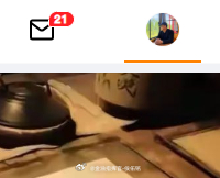 下午好朋友们！今天铭哥依旧坚守岗位，进行复盘总结，做好准备才能安心做自己的事情，