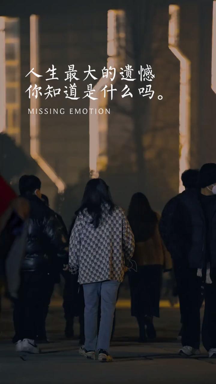 陈奕迅《十年》里“如果那两个字没有颤抖”，指的是哪两个字呢？
有人说，是再见，亲
