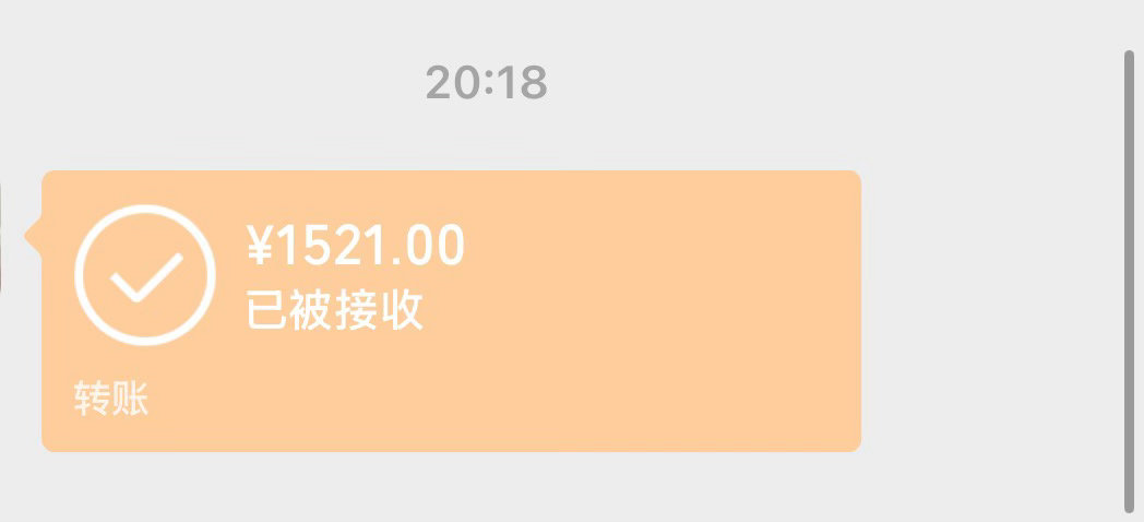 连续五年！七夕在同一家餐厅吃饭🍽️还收到了意料之外的小礼物🎁（因为我俩只有生