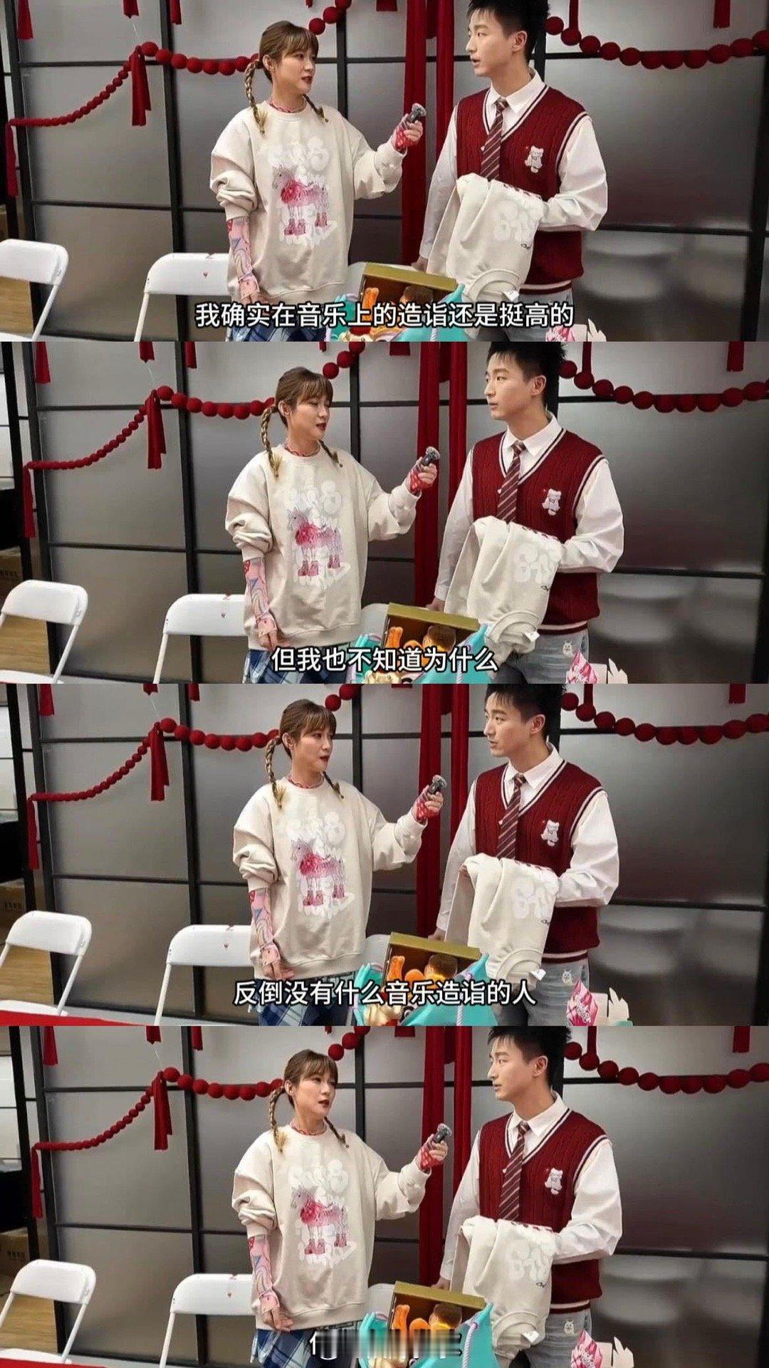 合文俊抛弃三狗在北京台春晚发歌 哇塞！合文俊要在北京台春晚发新歌啦！继队友之后他