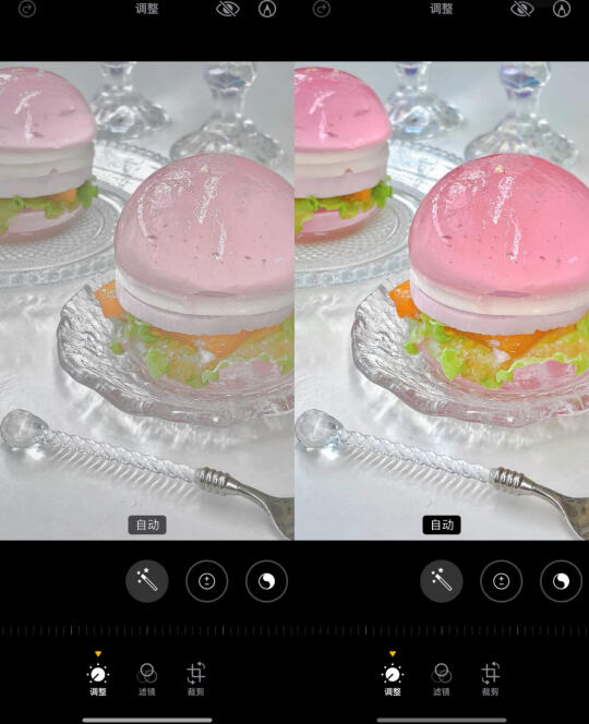 终于知道这种晶莹剔透怎么调了 好好看啊！