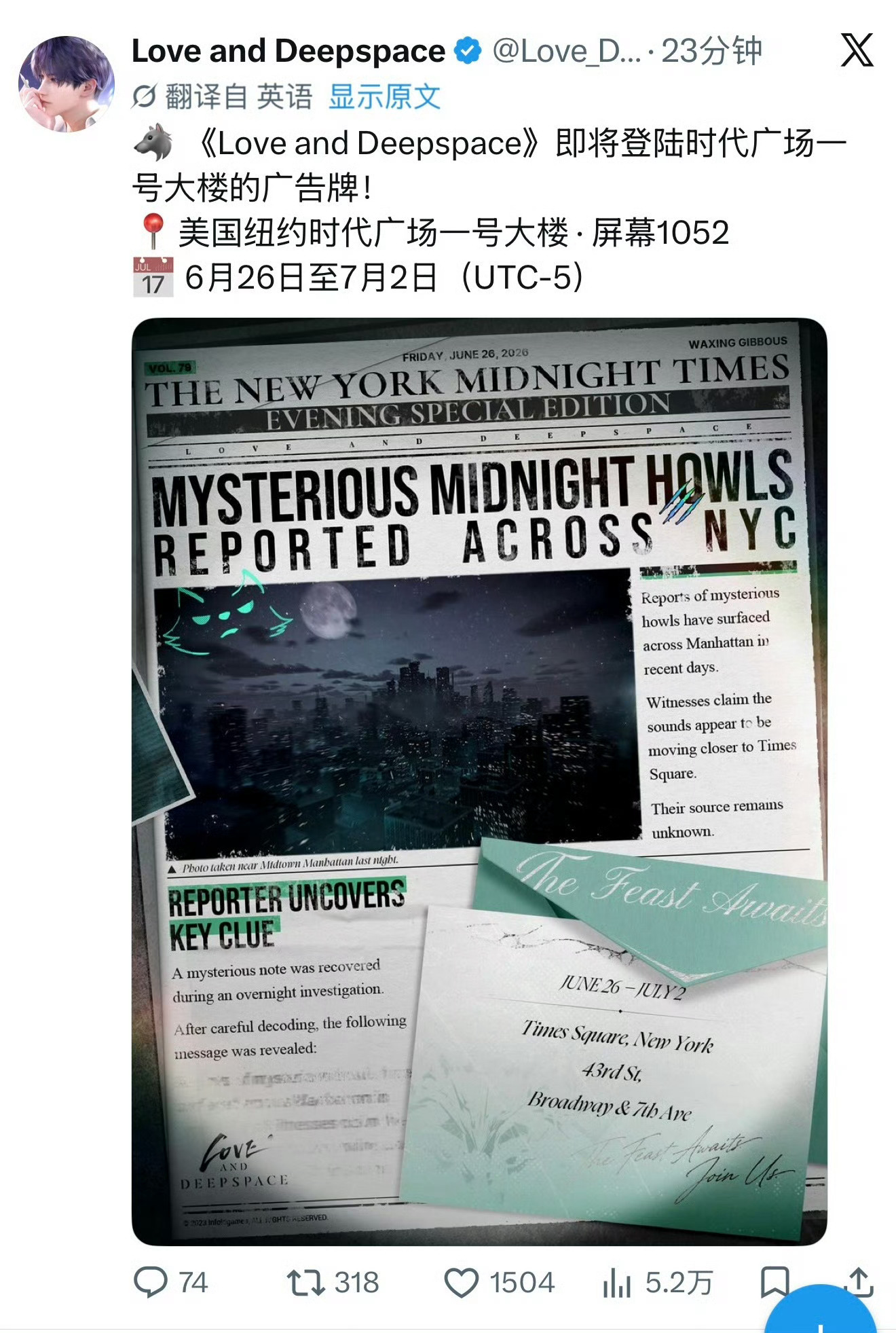 别以为你是个游戏就能闯美成功了🤡结局和之前闯美的都一样呀，崇洋媚外在国内只有私