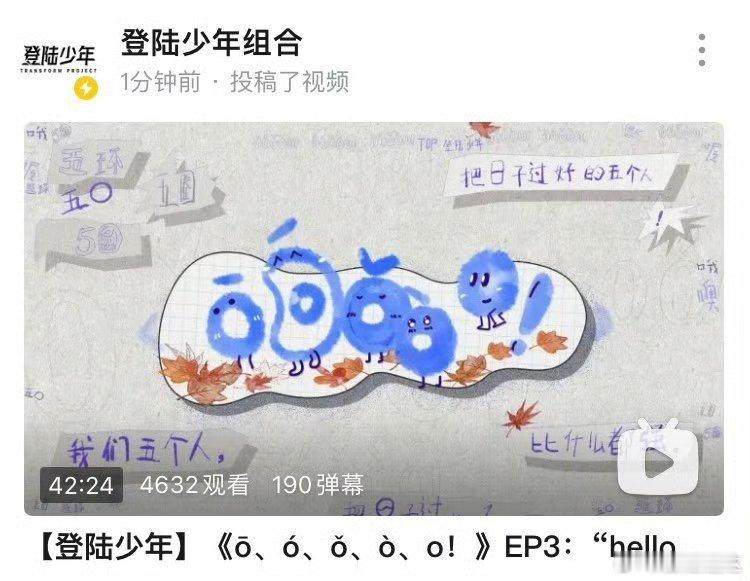 【探索未知，发现自我】 在这个充满无限可能的世界里，每一步都是一次新的冒险。 今