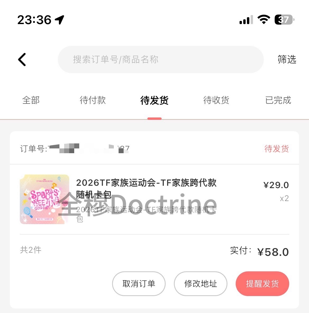 跨代卡💼15 