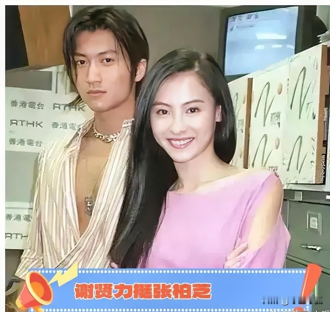 #致敬最美的她#谢贤力挺张柏芝  当某日，王菲得知张柏芝入住谢贤在京购置的豪宅，