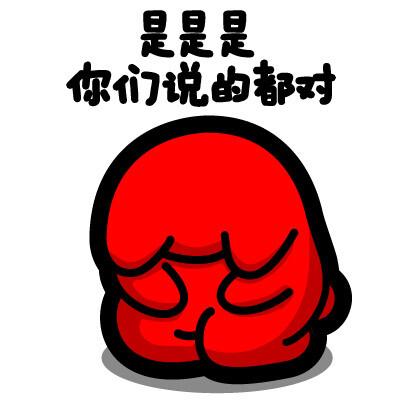 北宋庆历虽贤臣云集，但想在西北边陲顺利修个小城，也很困难

1043年庆历年间，