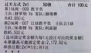 有人住高楼，有人卧深沟；有人光万丈，有人一身锈。众人万千种，浮云莫去求。斯人如彩