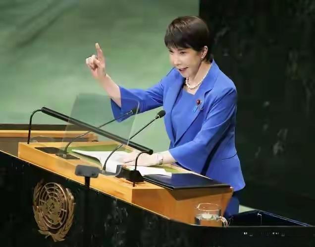高市早苗在联合国演讲呼吁取消针对日本的“敌国条款”，一些清醒的日本人回过味来了，