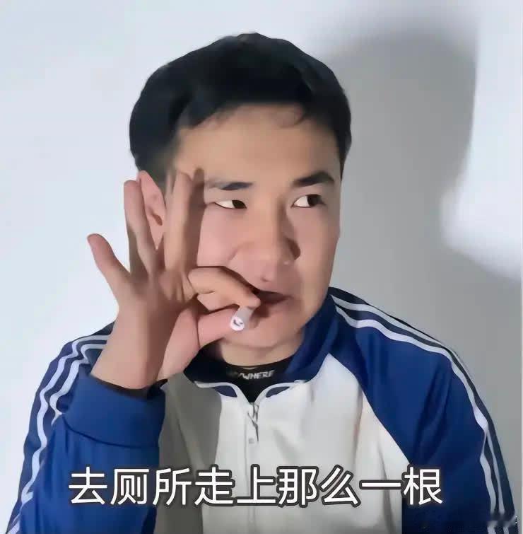 官方表情包。官方表情包。搞笑视频 ​​​