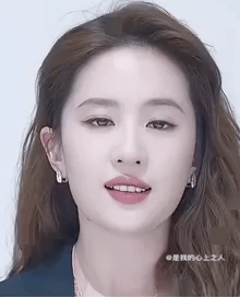 #动图[超话]# 刘亦菲脸在江山在 ​​​