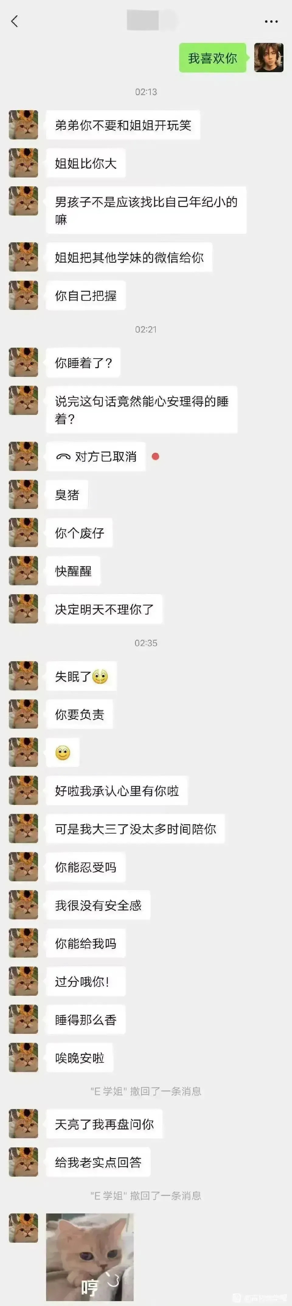 人家只是平A，你却把技能全交了 ​​​