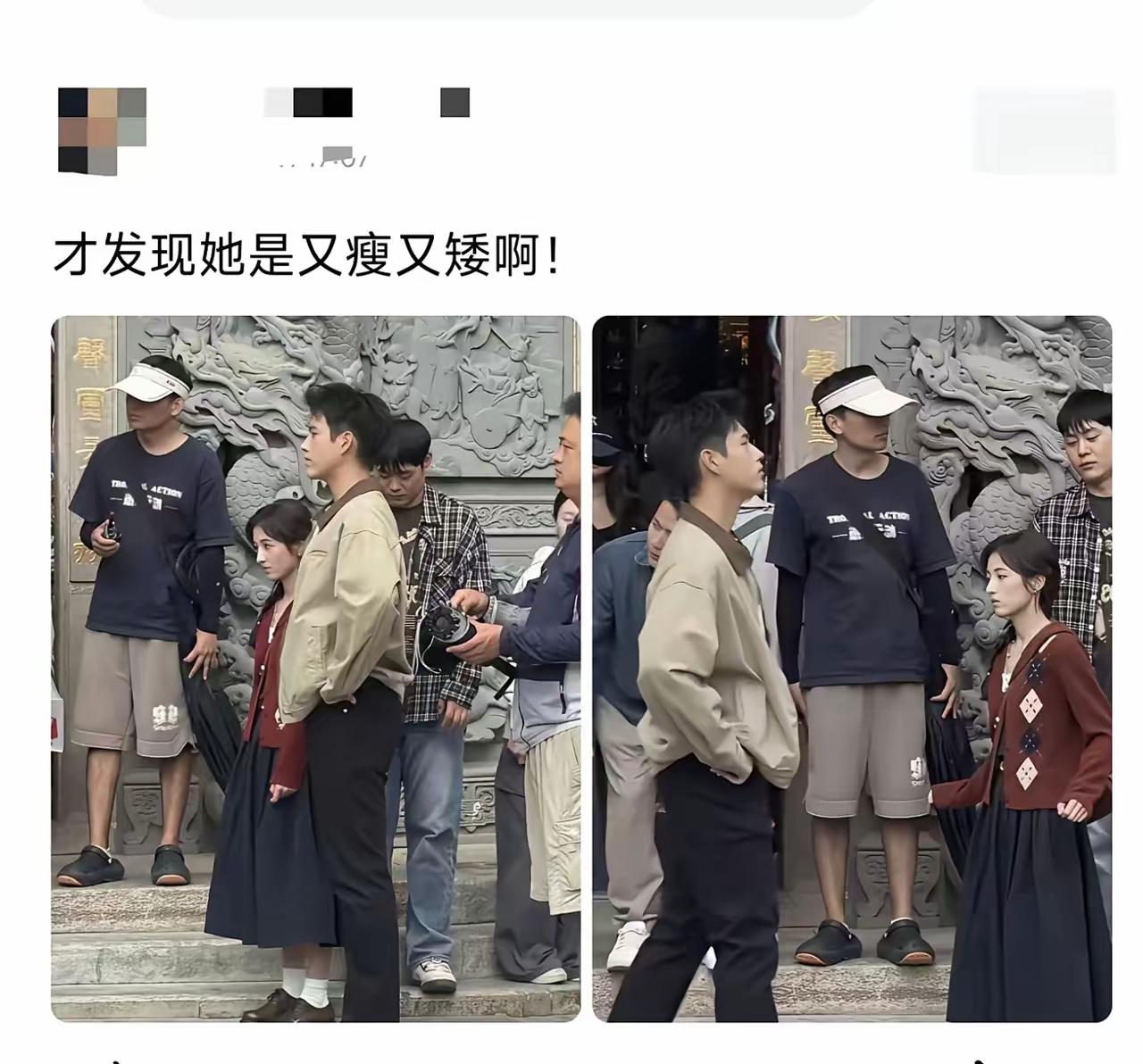 这身高差有点大，镜头是如何拍摄，才能让两人看起来搭配呢？情侣身高对比 身高差刻板