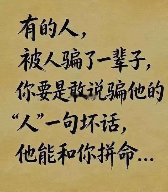 李利娟没抓了之前，感动河北十大人物，当地妥妥的大善人，感动一方。释永信没被抓之前