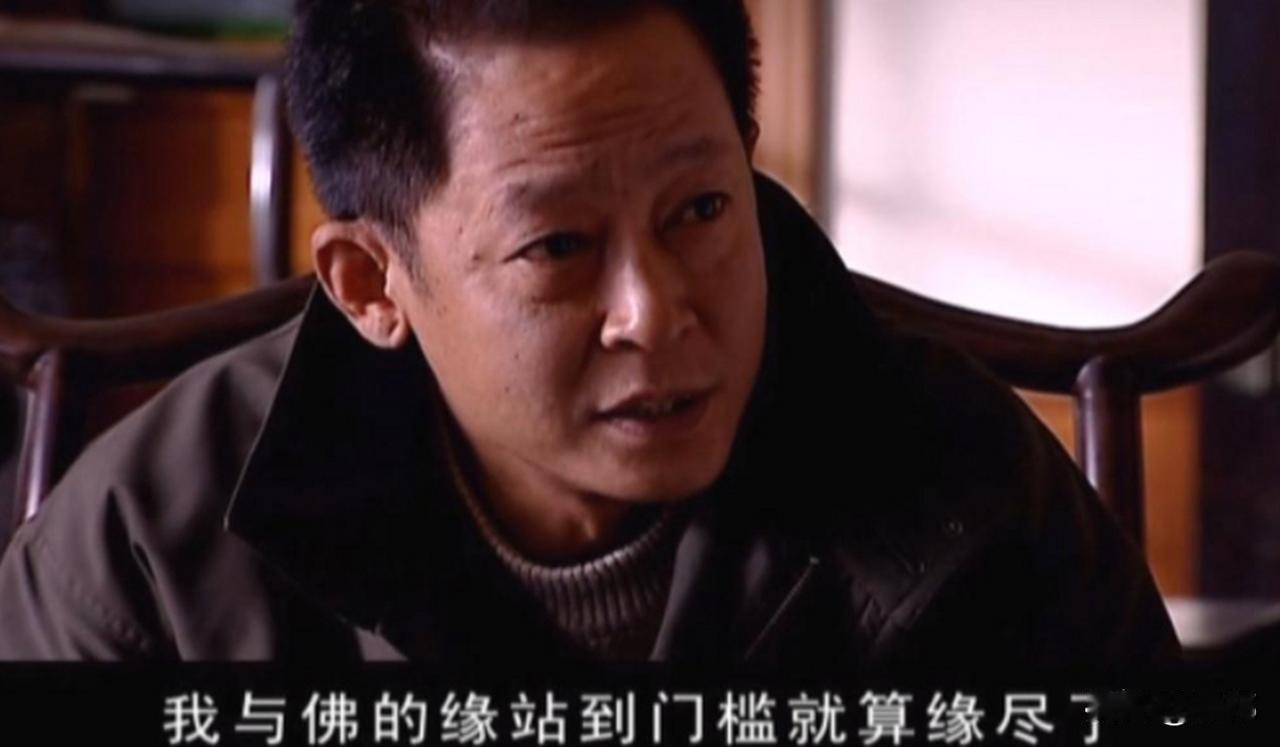 《天道》中丁元英的台词之所以被奉为经典，是因为他总能用最冷静的语言，一针见血地刺