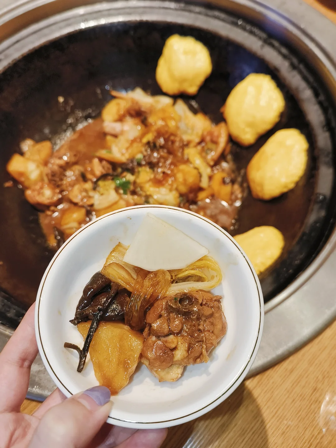 铁锅炖原来是plus版的小鸡炖蘑菇呀🍄