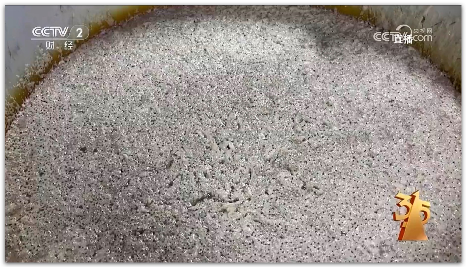 315晚会要看吐了！这鸡爪你们还敢吃吗？ 双氧水鸡爪