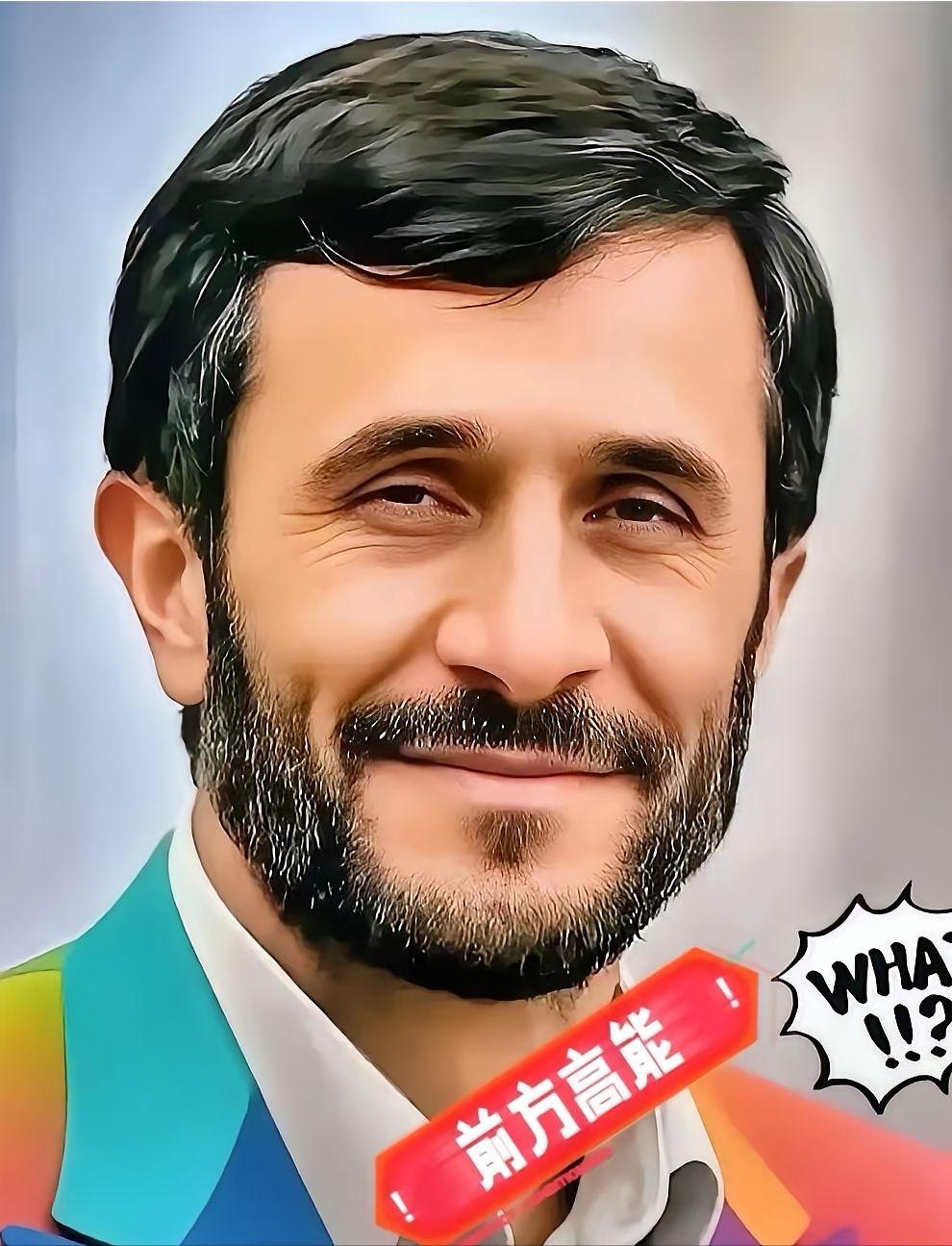 快讯！快讯

伊朗发布一则重磅消息

​​伊朗伊斯兰共和国广播电视台19日称，伊