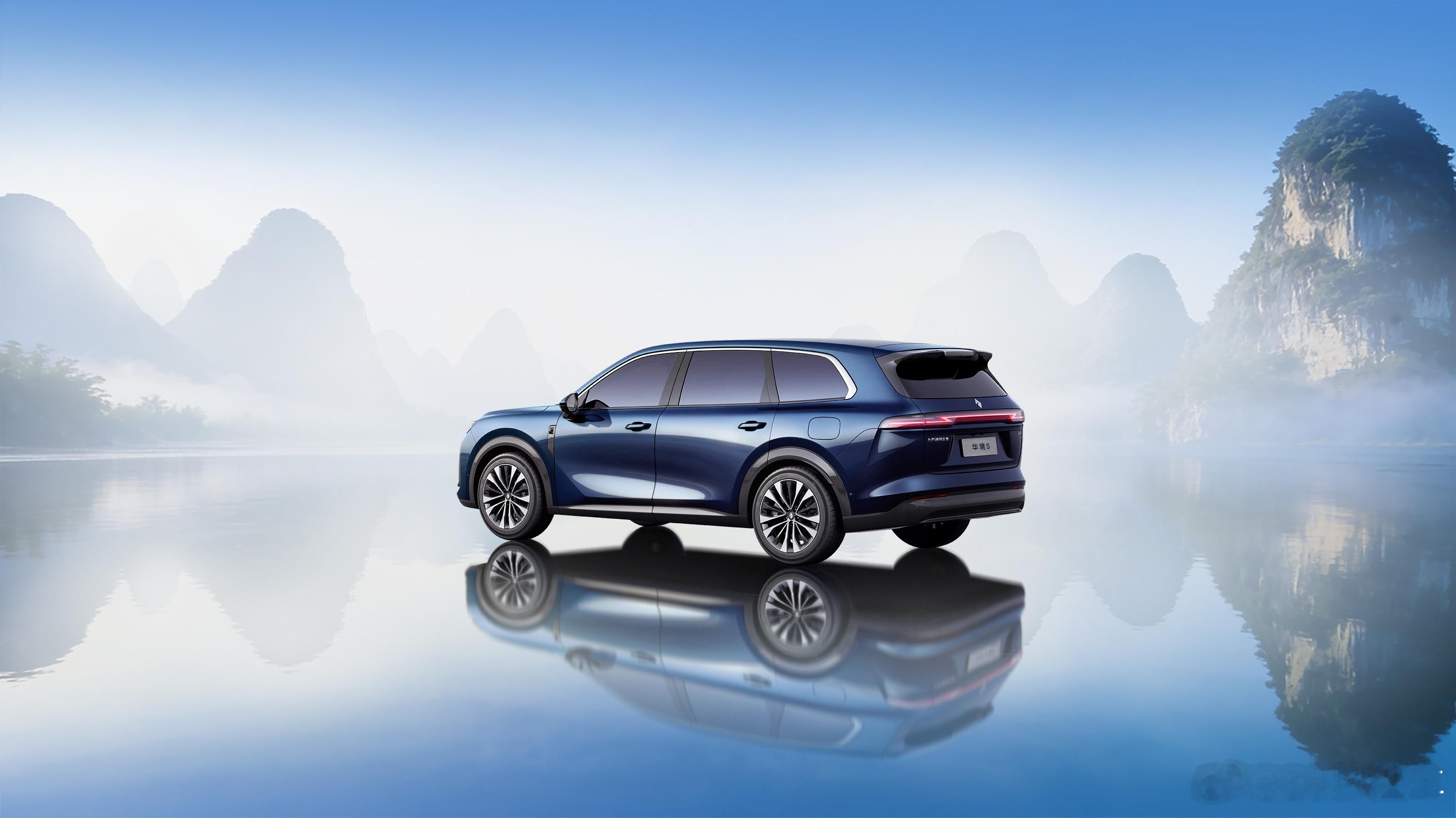 宝骏华境S登录华为乾崑App，5米2车长大六座 华为全家桶 史上最便宜华为系SU