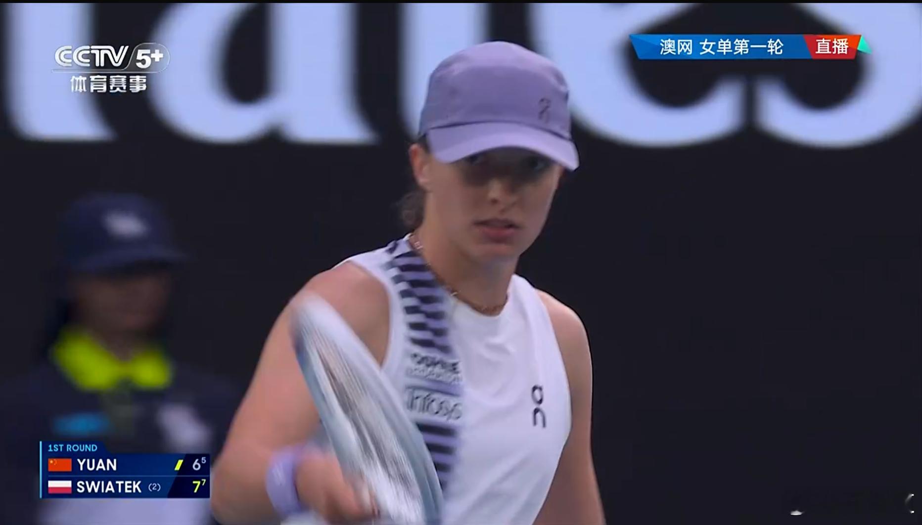 澳网2026袁悦vs斯瓦泰克有点可惜，不过也是硬实力的差距。斯瓦泰克3-5落后破