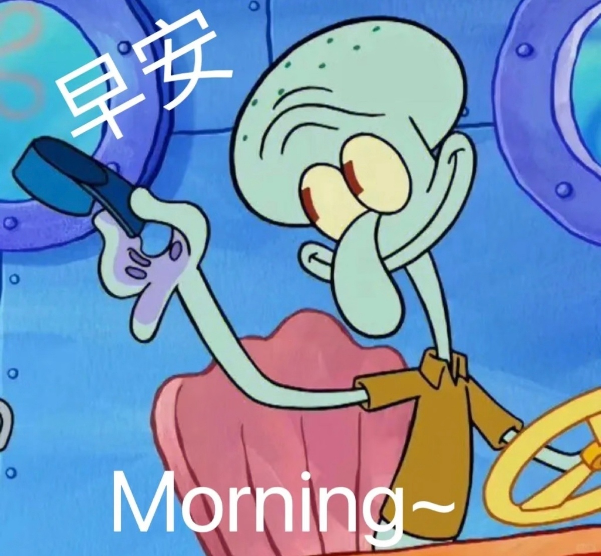 早各位果果～今天周三领福袋嗷✨大家最近是不是都在疯狂买买买？小管顺便提醒一下，下