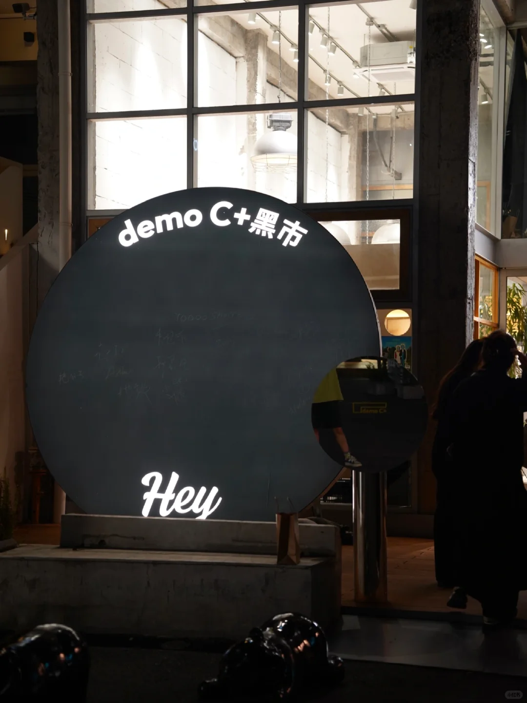 带梦黑市⚫️真的好city！宁波酷女孩都来了叭