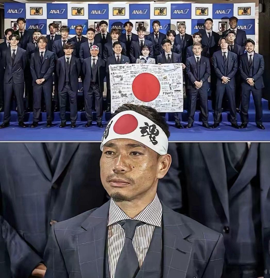 在日本队的出征盛典上，资深队长长野右都的头上，竟赫然佩戴着一条“钵卷”！这“钵卷
