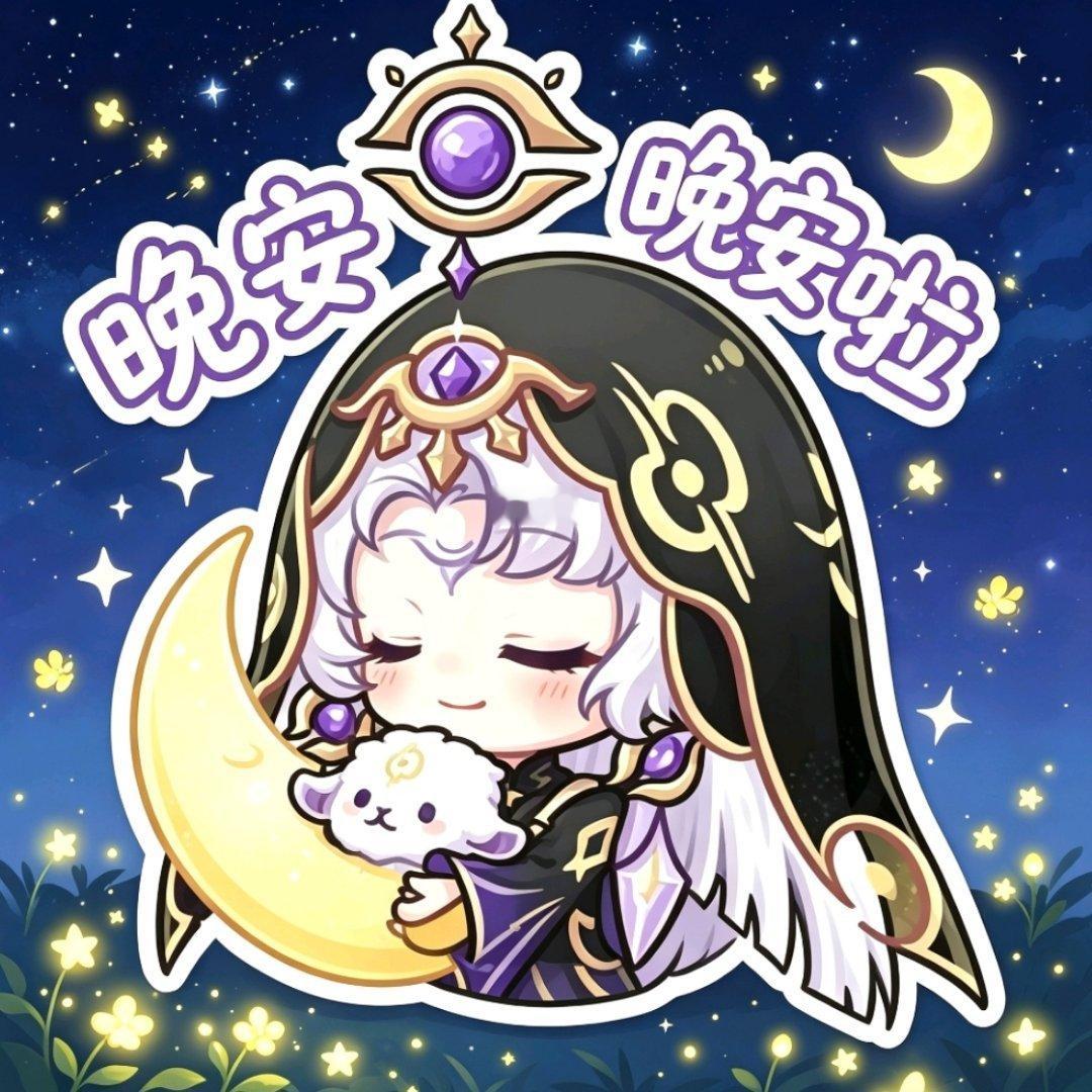 王者英雄暑期续曲王者26夏日农友节狠狠在王者疯玩一夏我的元气假期 王者荣耀🔮｜