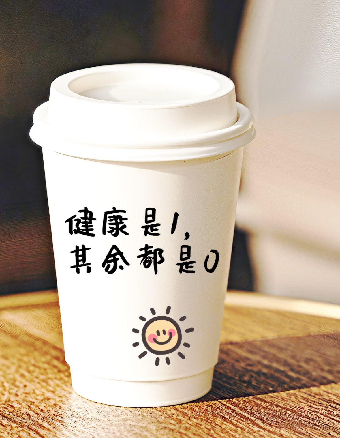 人是会疲惫、会黯淡也会因为某个瞬间重新喜欢上，活着的感觉 