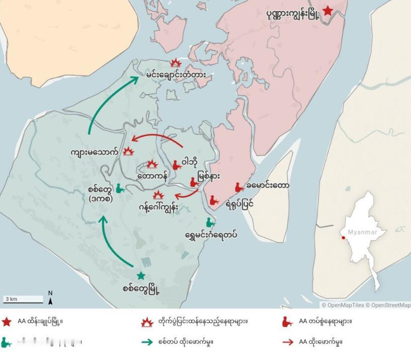 9月21日缅军高科技夜视无人机现身“4926”反攻若开邦军事行动   缅军一支进