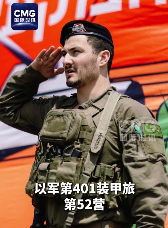 真是惨烈！以军第52坦克营营长，亲自驾驶坦克，冲锋到黎巴嫩地下要塞入口：坦克立即