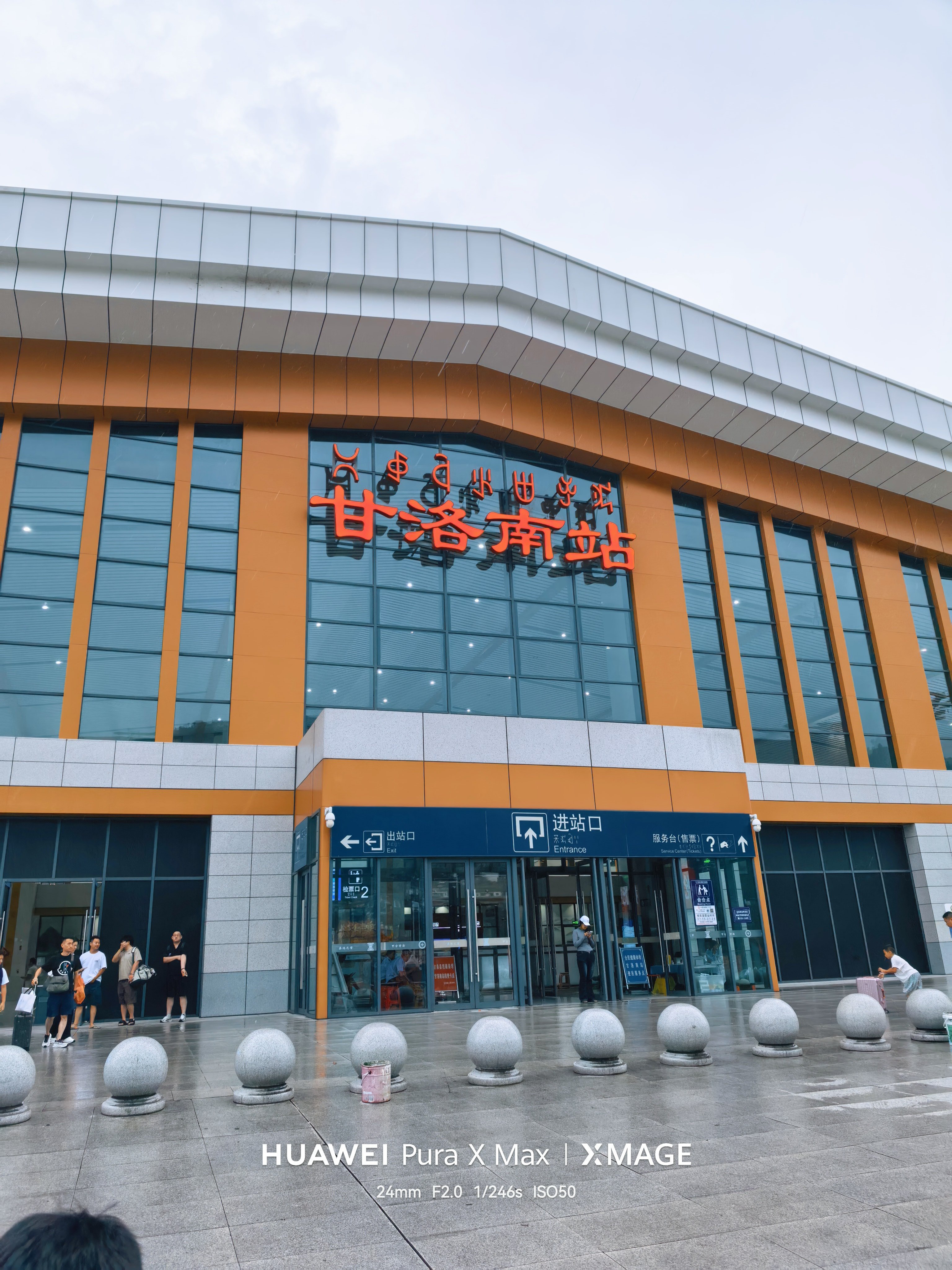 带崽崽来大凉山了，和当地球队小孩子来一场足球赛，还有一个关于梦想的故事。 
