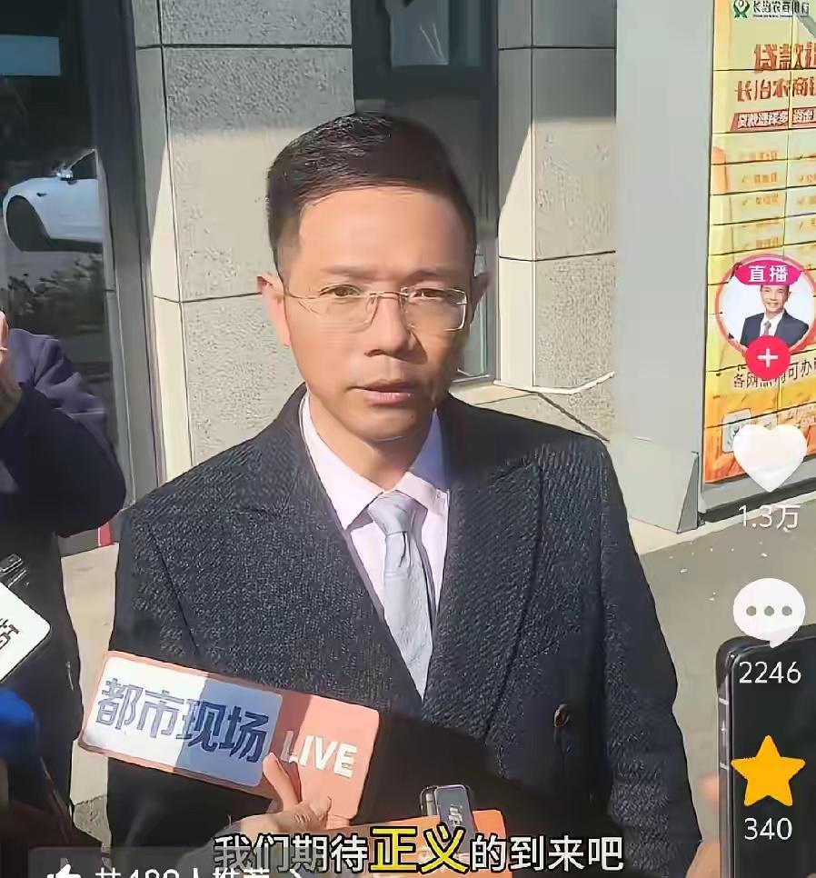 今天庭审结束后，李圣律师一针见血地指出了案件最关键的问题，那就是没有解决凶器的问