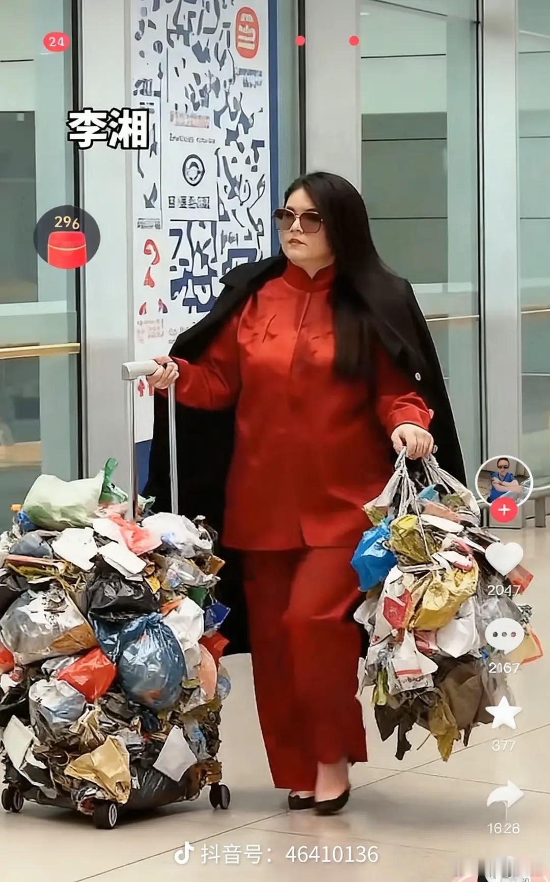 抖人怎么回事 一堆李湘这种ai图 ​​​