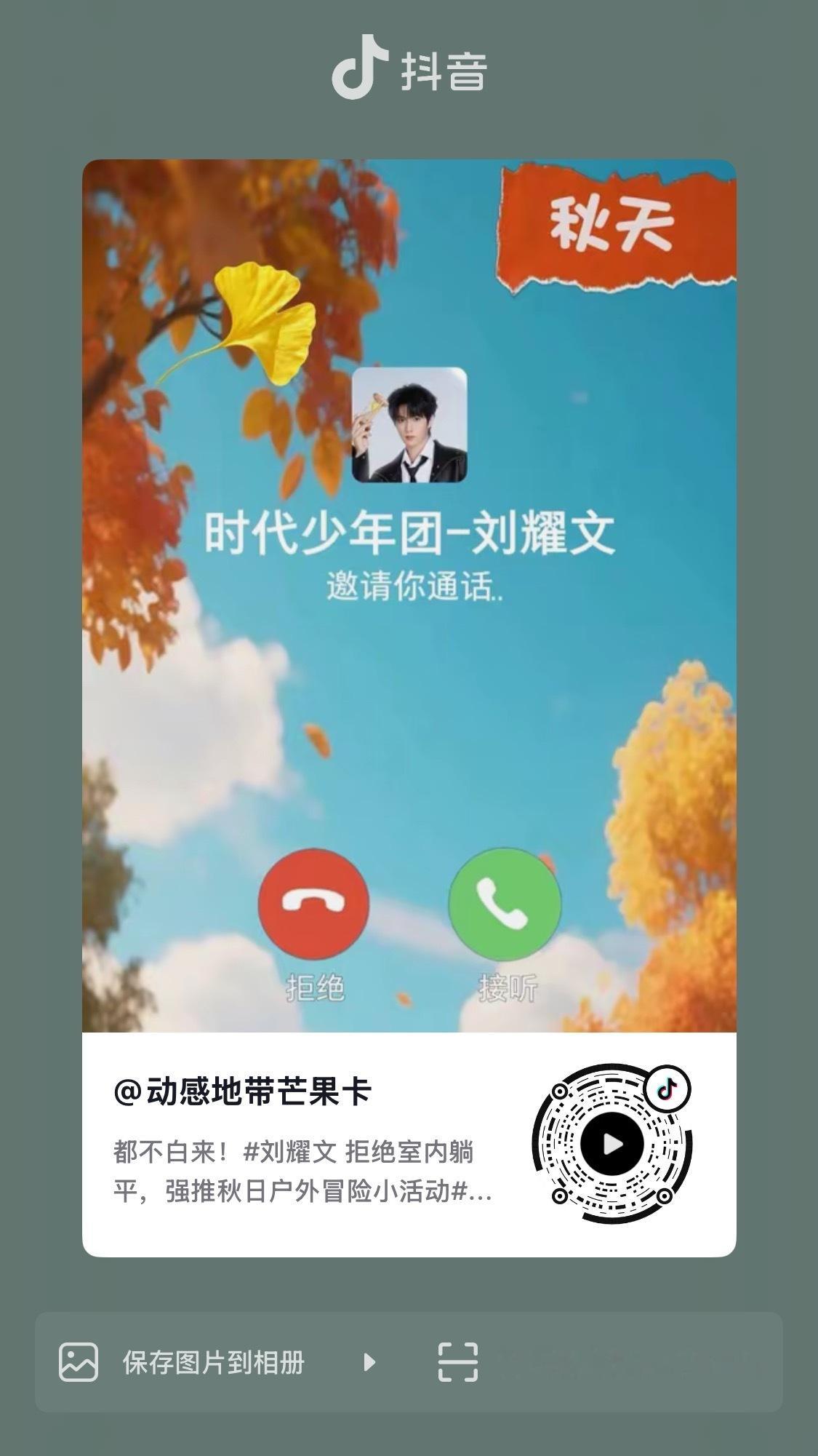 痘印这条芒果卡个人都来补下攒！攒数有点太低了，三个小时了还没破k！还有近500破