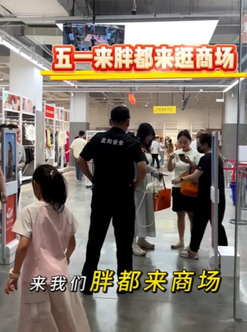 很多浙江人说，胖都来发生在浙江不应该，感觉丢人……
其实这事发生在浙江一点也奇怪