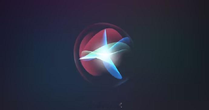 曝iOS27版Siri升级为AI秘书【iOS27版Siri曝光：视觉风格类似 W