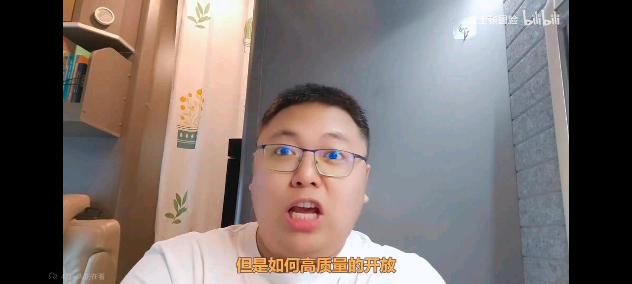 b站圆脸也表态了。

我以为会相当委婉的谈这件事，结果说的很直白，k签不明智，甚