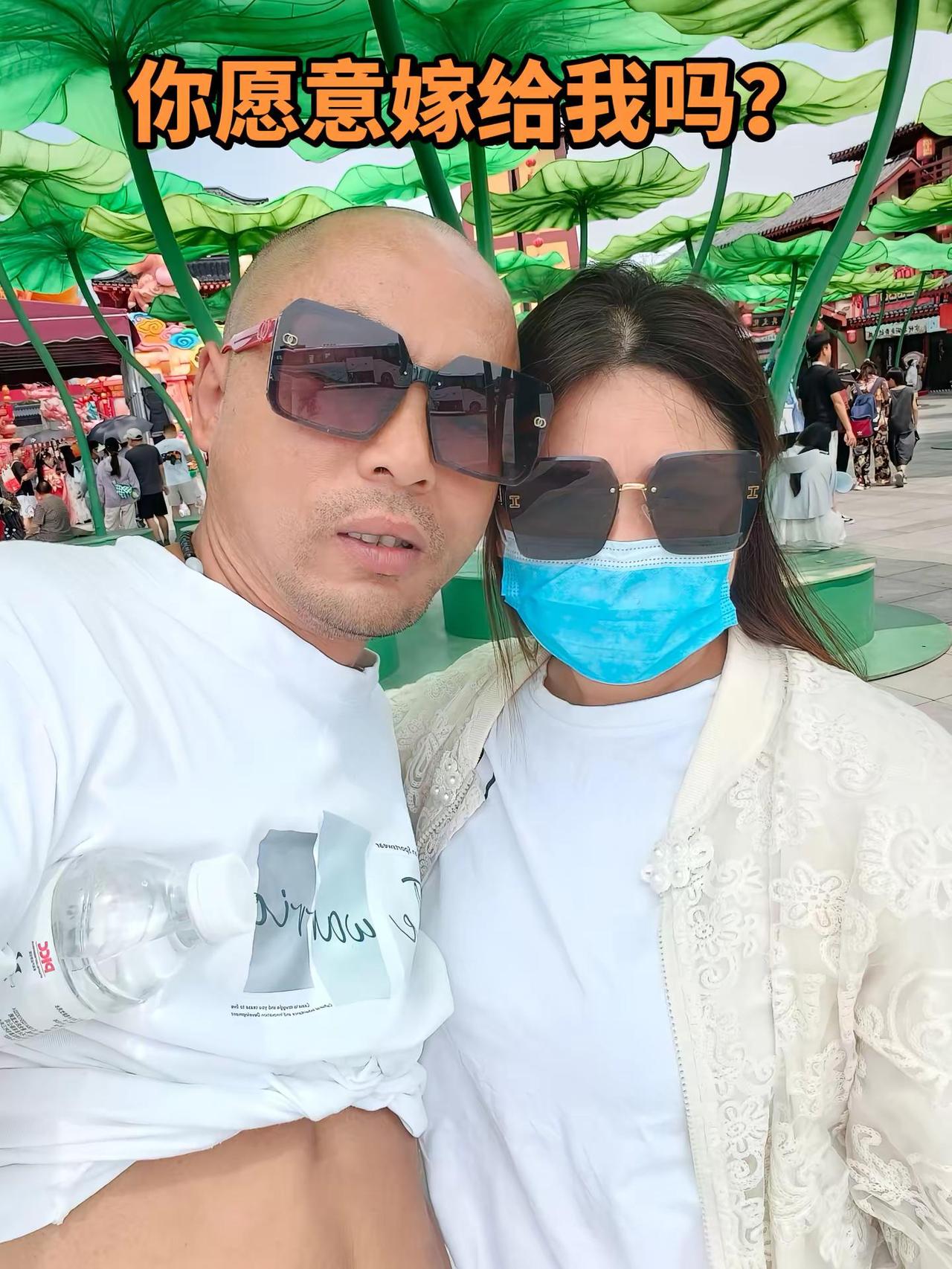 我好想有个家