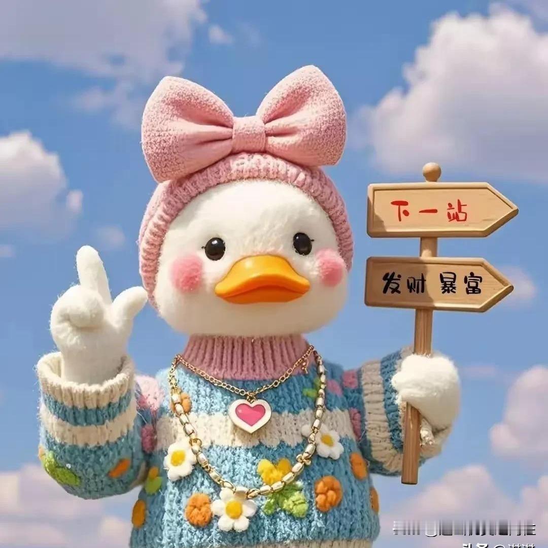 你知道吗，蜜蜂飞行时翅膀的振动频率特别高，听到的嗡嗡声就是它们翅膀在空中挥舞的声