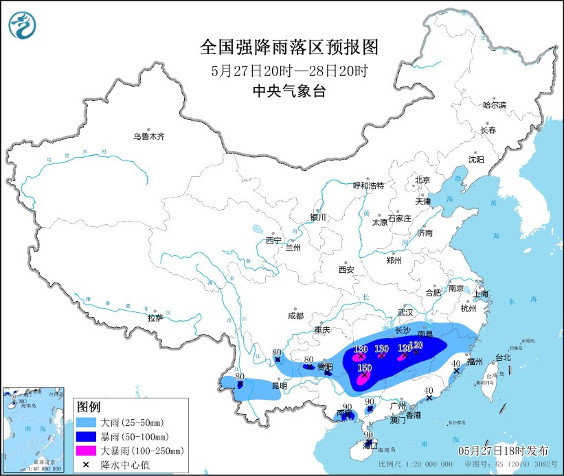 中央气象台5月27日18时继续发布暴雨黄色预警
