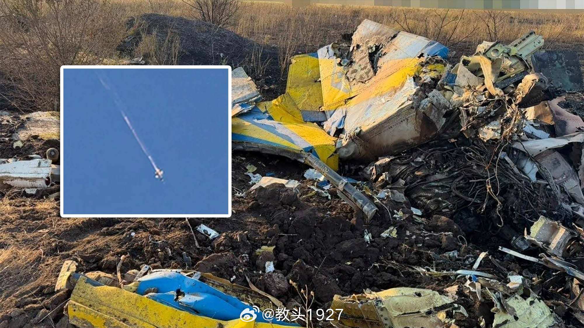 乌克兰空军一架米格-29战斗机在敖德萨州上空执行反无人机任务时，因空对空导弹发射