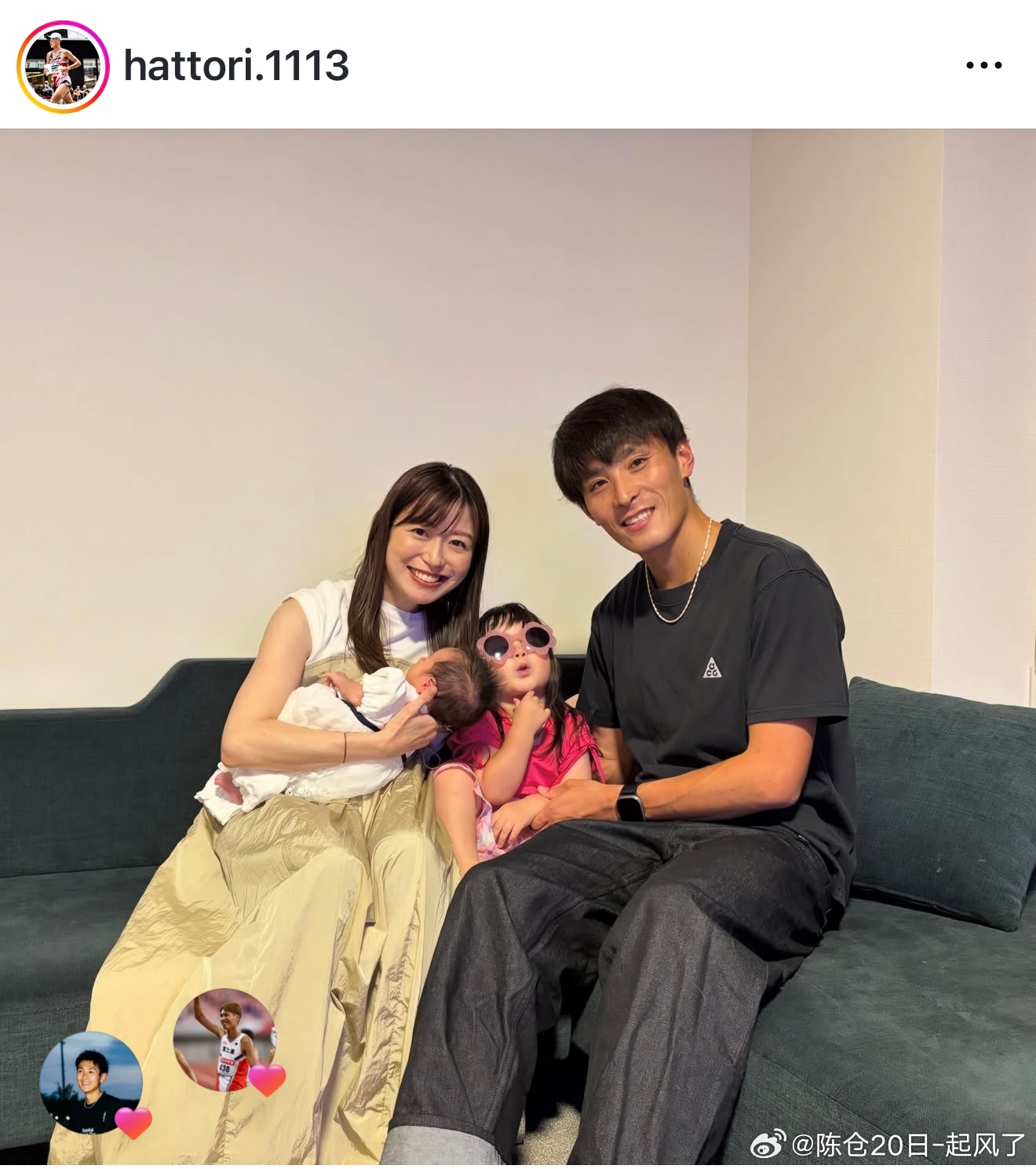 勇马哥哥都有两个女儿了