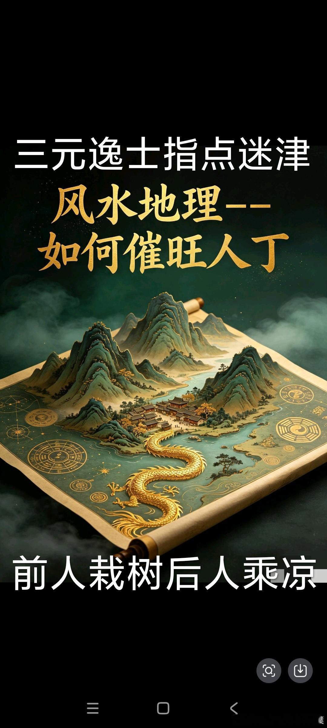 真正厉害的人逐渐崛起的四个特征，持续深耕，注定越来越出众￼勇气，并不是闪闪发光的