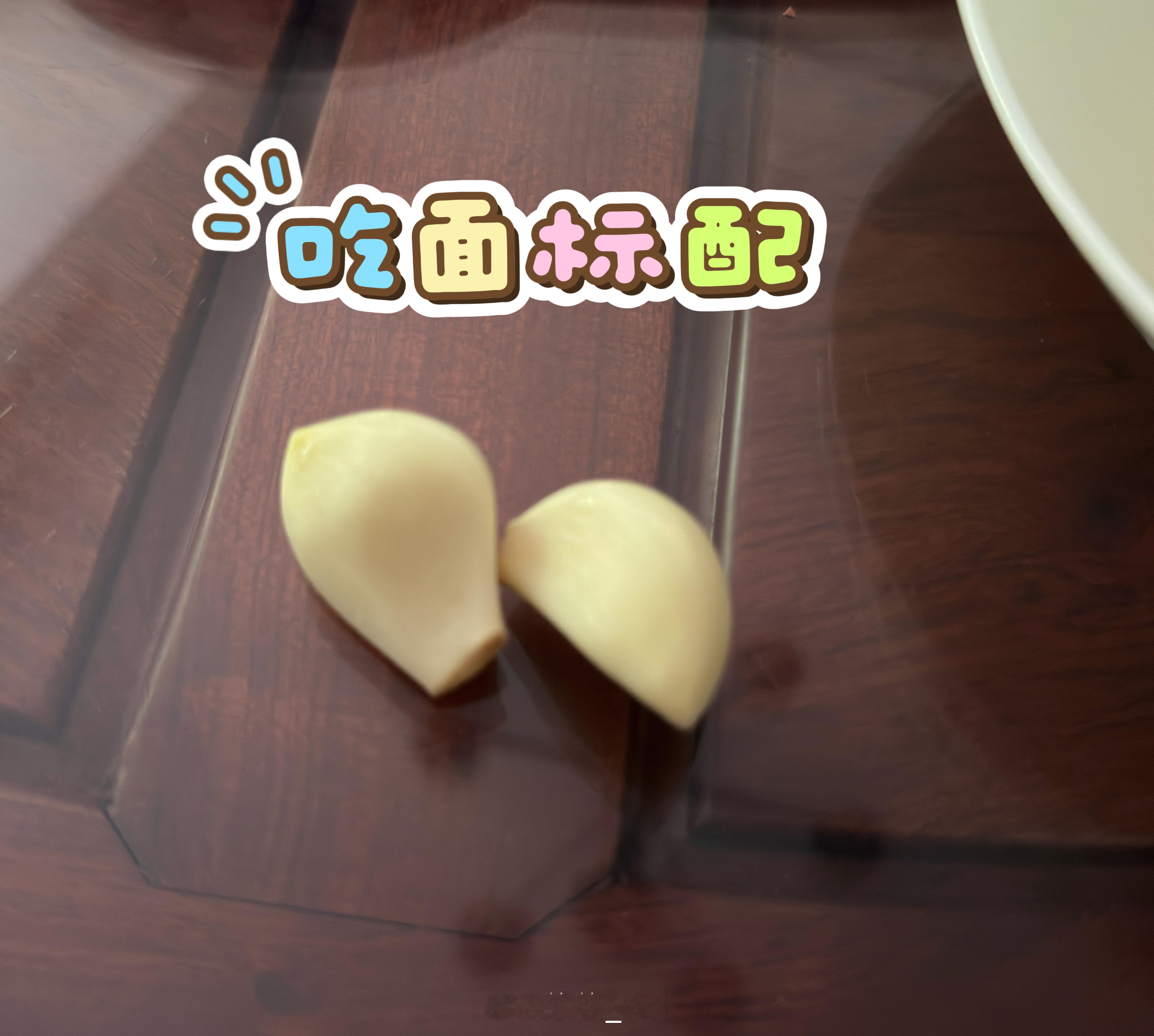 悠悠的唉悠v时间  爸妈去二人世界了，我就蹭了老板家的饭，和老板住邻居也是有好处