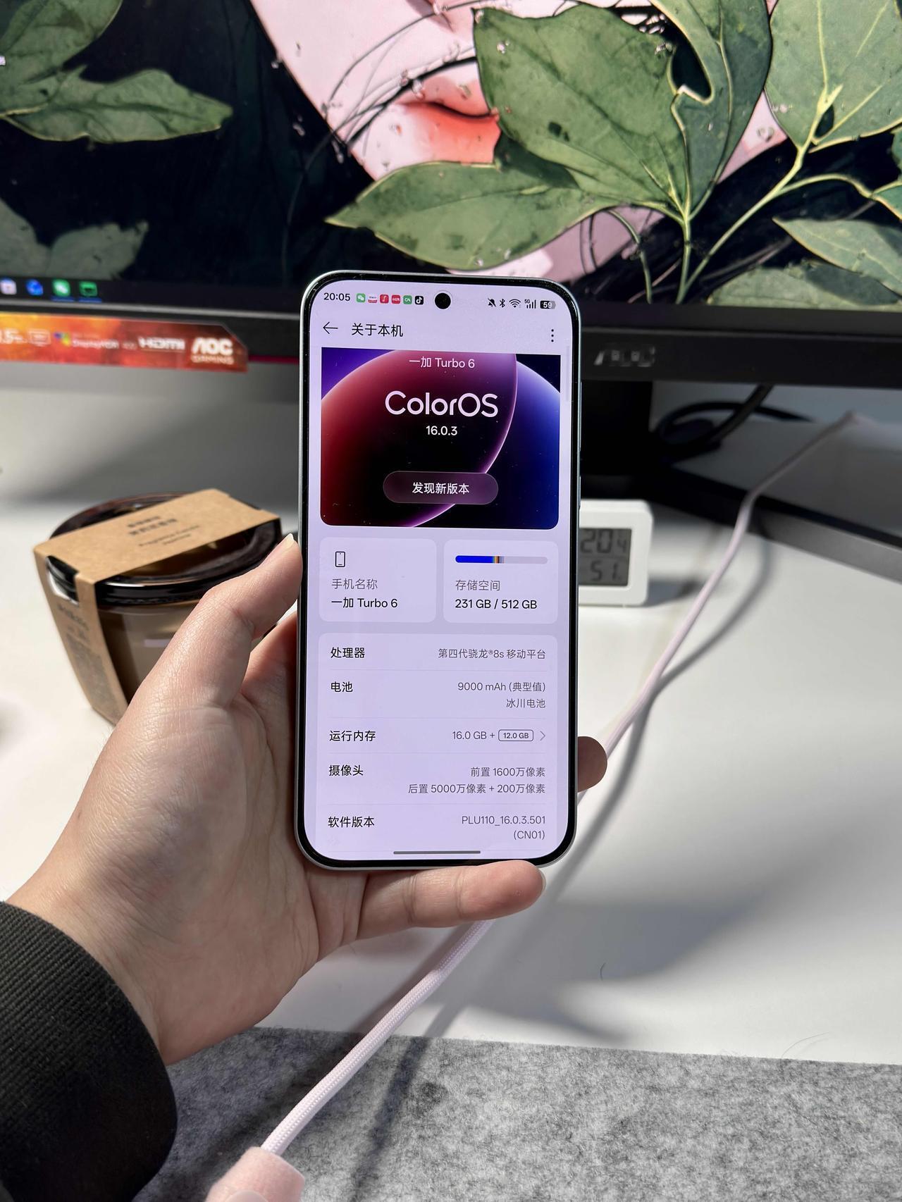 建议线下试试，不然真会无视被低估的千元机

别不信，什么便宜没好货。说它是被严重